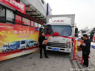 恭賀錢總喜提愛駕，帥鈴H意大利動力版助您事業騰飛