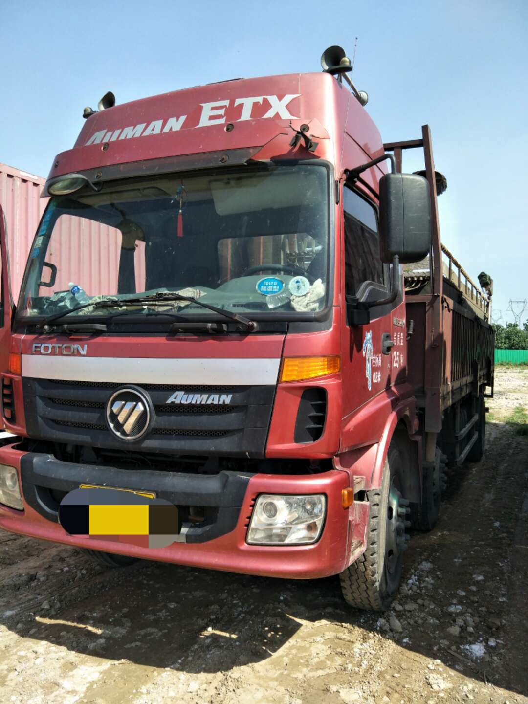 鐵嶺市福田貨車銷售市場(chǎng)分析 助力物流運(yùn)輸，鑄就品質(zhì)之選