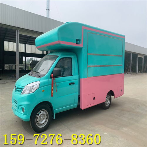 開(kāi)瑞優(yōu)優(yōu) 多功能售貨車引領(lǐng)流動(dòng)商業(yè)新潮流