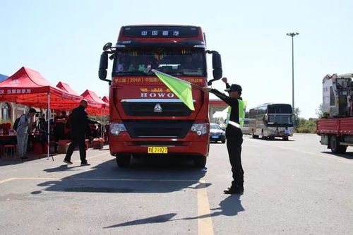 中國重汽再掀“北大倉”攻勢，貨車銷售競爭進入新階段