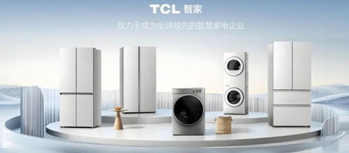 120億家電新貴遭遇震蕩 董事長突提離職，未來誰來掛帥？