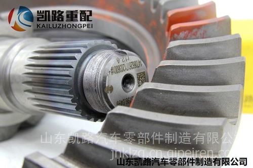 陜汽德龍X3000/新M3000中橋主減速器總成37/11詳解 價格、圖片與配件廠家指南